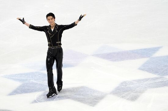 Sweden Figure Skating Worlds Men