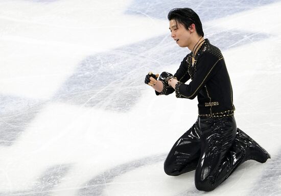 Sweden Figure Skating Worlds Men