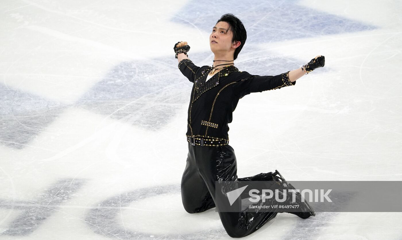 Sweden Figure Skating Worlds Men