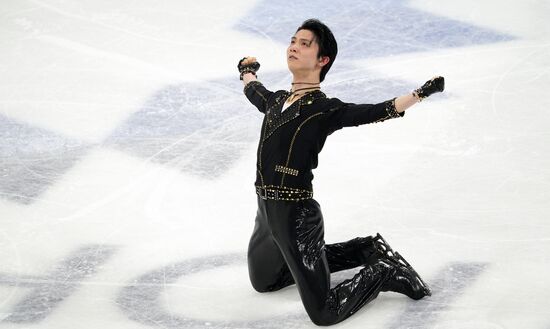 Sweden Figure Skating Worlds Men