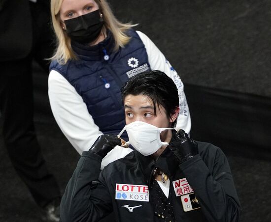 Sweden Figure Skating Worlds Men