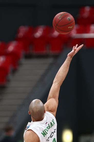 Russia Basketball Eurocup Lokomotiv-Kuban - UNICS