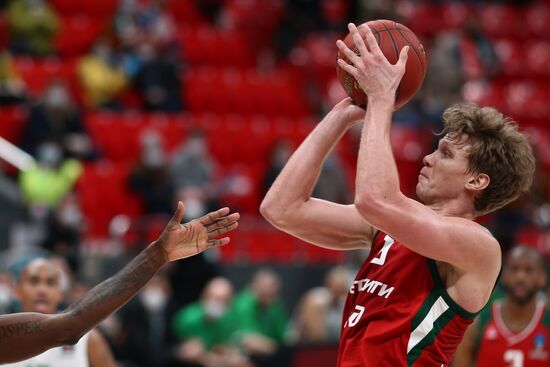 Russia Basketball Eurocup Lokomotiv-Kuban - UNICS