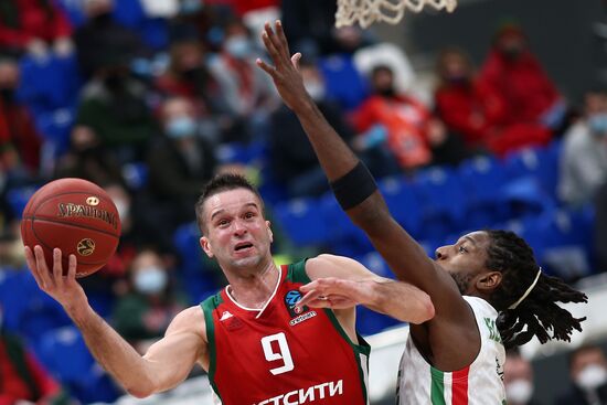 Russia Basketball Eurocup Lokomotiv-Kuban - UNICS