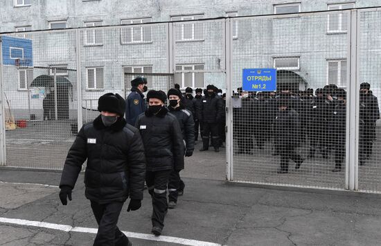 Russia Penal Colony