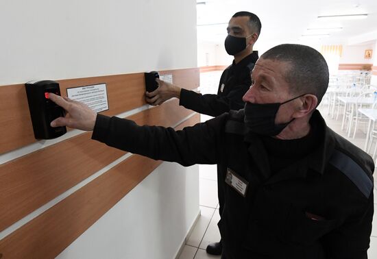 Russia Penal Colony