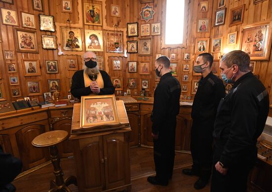 Russia Penal Colony