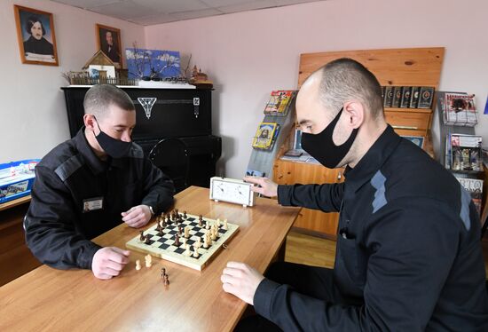 Russia Penal Colony