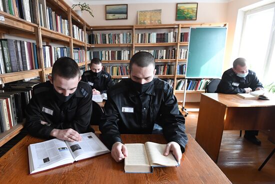 Russia Penal Colony