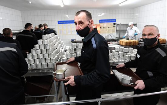 Russia Penal Colony