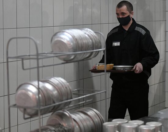 Russia Penal Colony