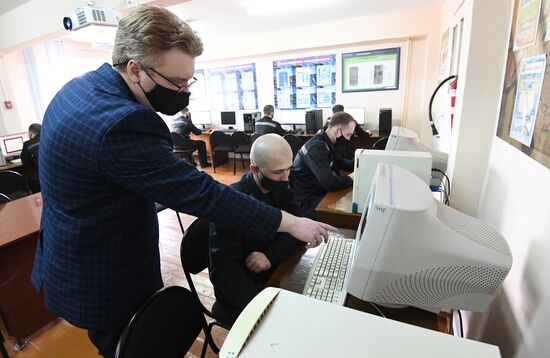 Russia Penal Colony