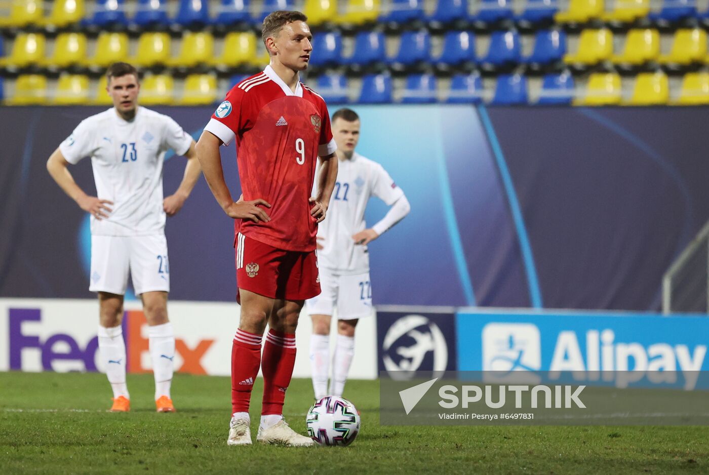 Hungary Soccer Junior Europe Championship Russia - Iceland