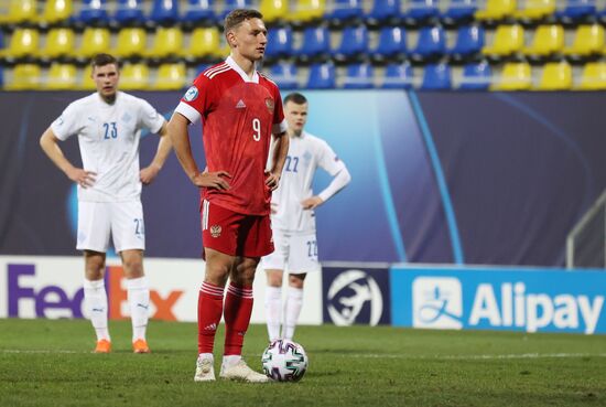 Hungary Soccer Junior Europe Championship Russia - Iceland