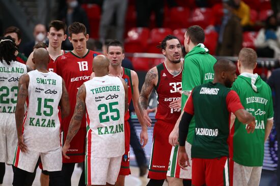 Russia Basketball Eurocup Lokomotiv-Kuban - UNICS