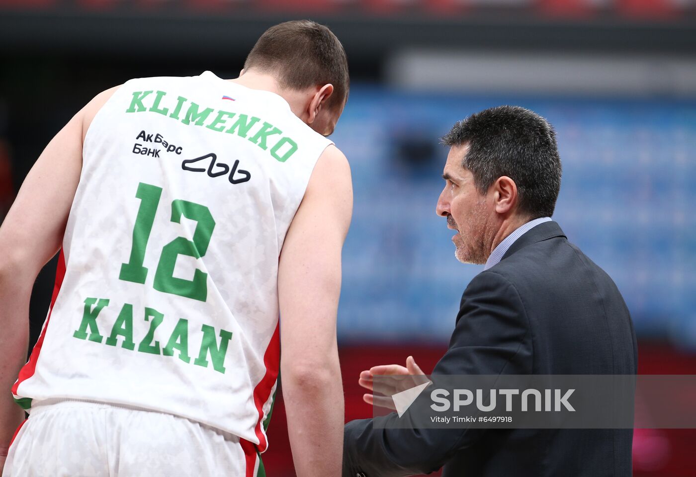 Russia Basketball Eurocup Lokomotiv-Kuban - UNICS