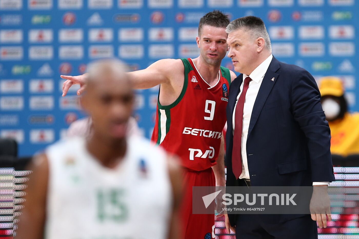 Russia Basketball Eurocup Lokomotiv-Kuban - UNICS