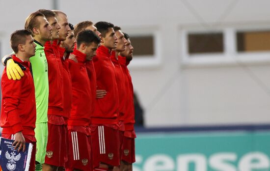 Hungary Soccer Junior Europe Championship Russia - Iceland