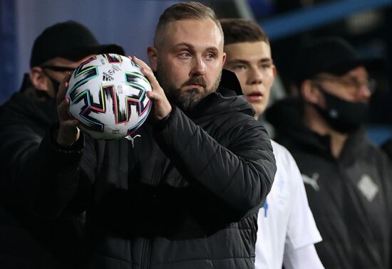 Hungary Soccer Junior Europe Championship Russia - Iceland