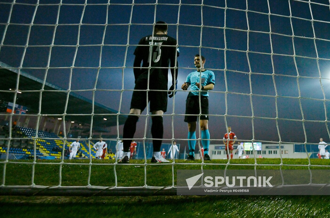 Hungary Soccer Junior Europe Championship Russia - Iceland