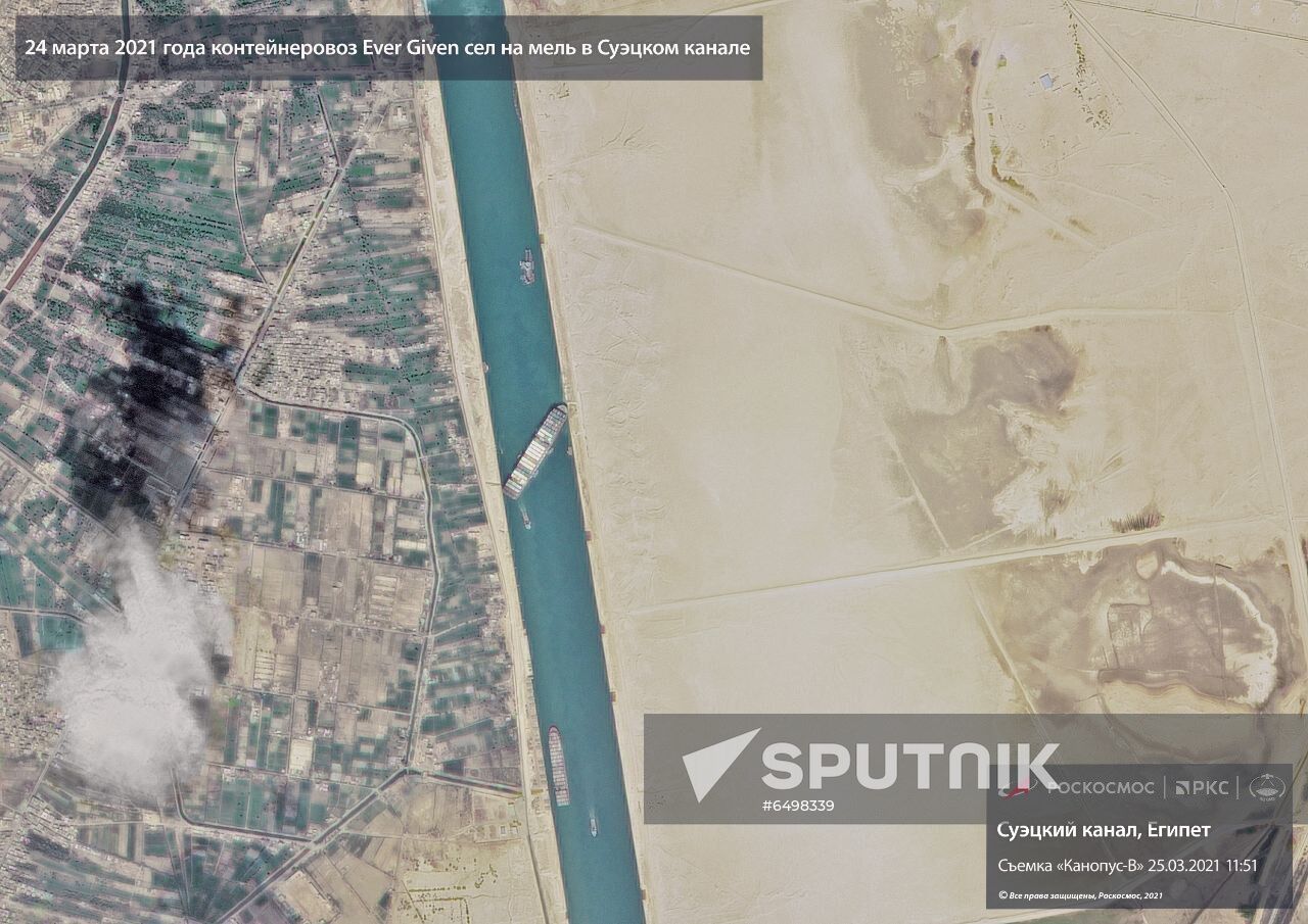 Egypt Suez Canal Traffic Blockade