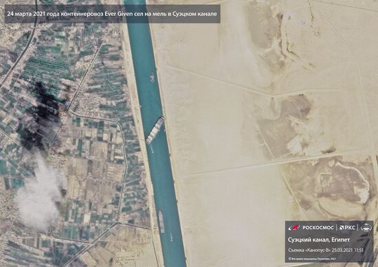 Egypt Suez Canal Traffic Blockade