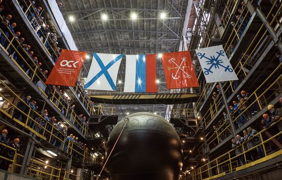 Russia Magadan Submarine Launch