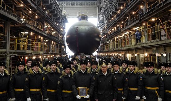 Russia Magadan Submarine Launch