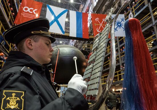 Russia Magadan Submarine Launch