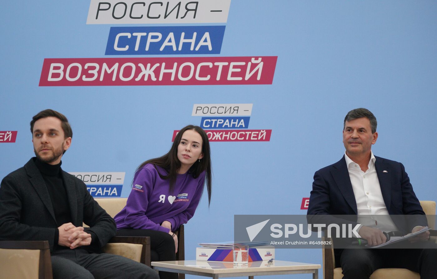 Russia Putin