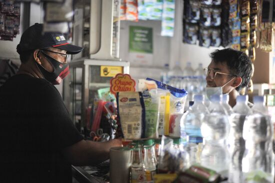 Indonesia Daily Life