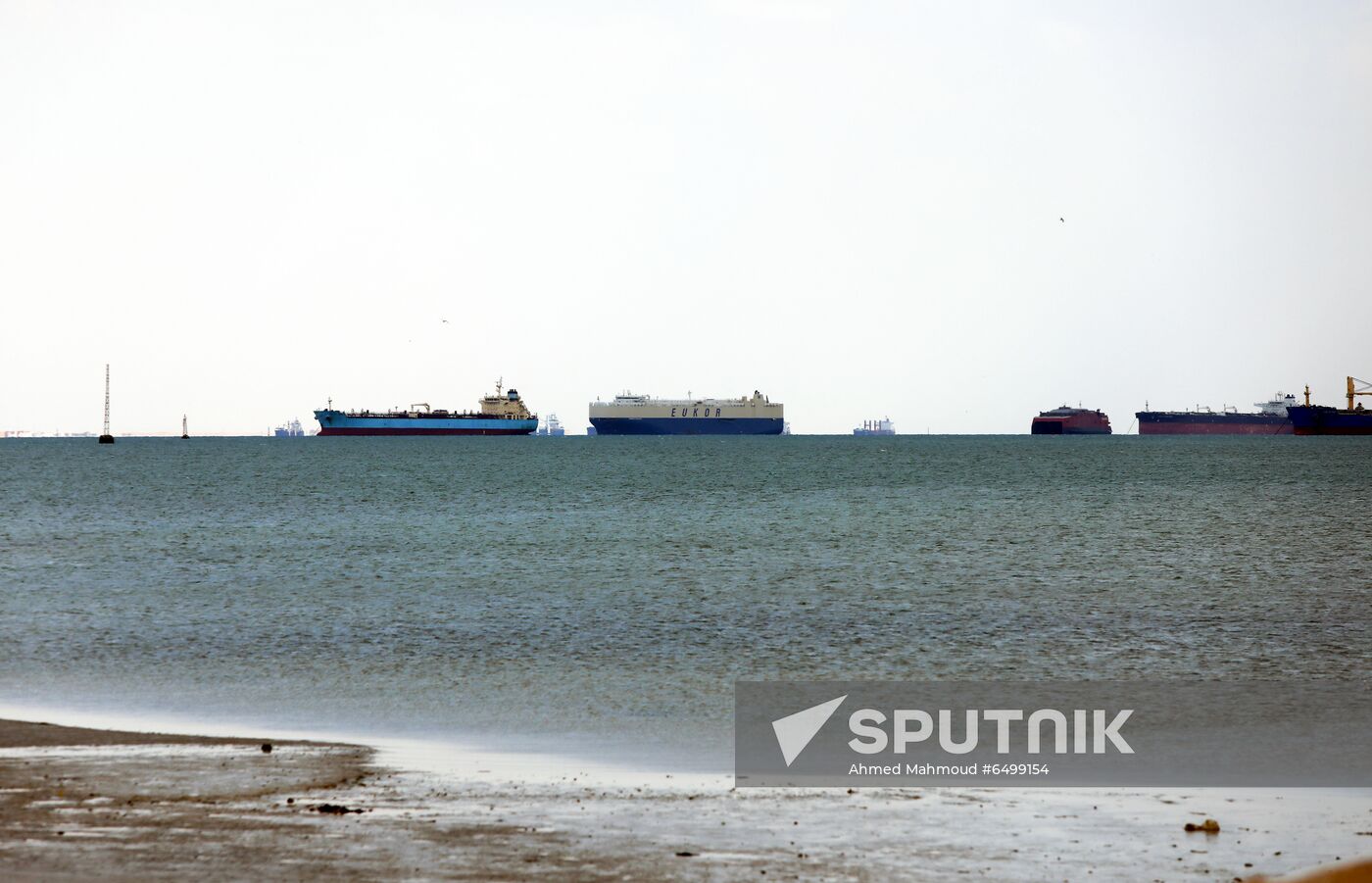 Egypt Suez Canal Traffic Blockade