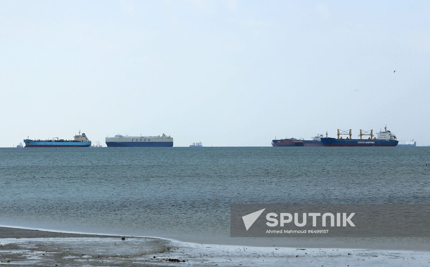 Egypt Suez Canal Traffic Blockade