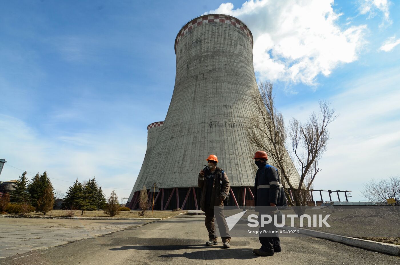 Ukraine DPR Zuivska Power Station