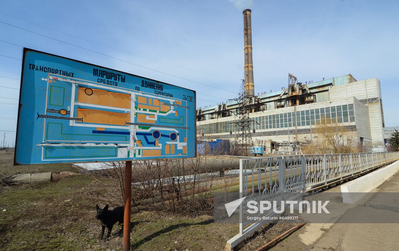 Ukraine DPR Zuivska Power Station