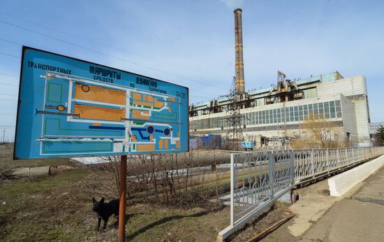 Ukraine DPR Zuivska Power Station