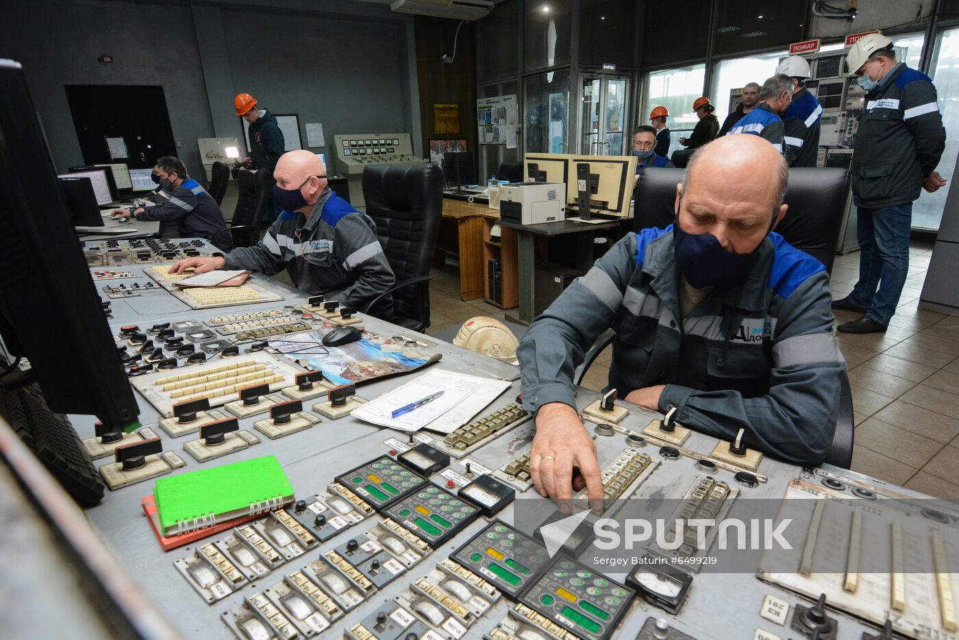 Ukraine DPR Zuivska Power Station