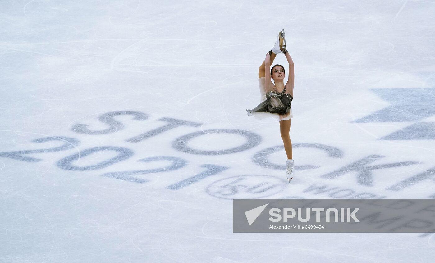 Sweden Figure Skating Worlds Ladies