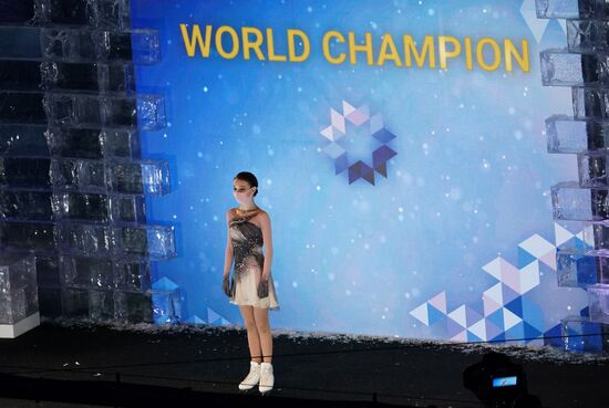 Sweden Figure Skating Worlds Ladies Awarding Ceremony