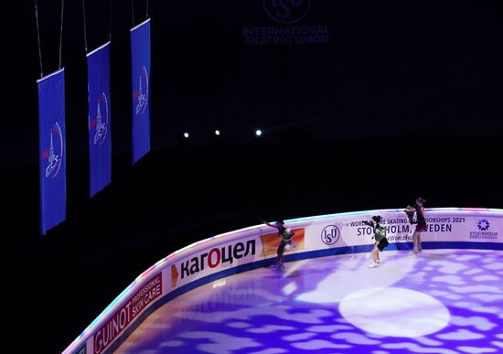 Sweden Figure Skating Worlds Ladies Awarding Ceremony