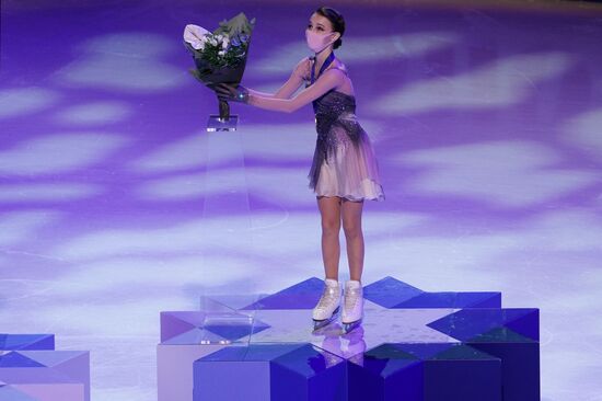 Sweden Figure Skating Worlds Ladies Awarding Ceremony