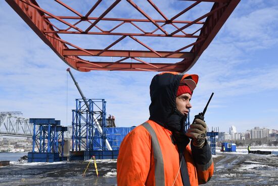 Russia Bridge Construction