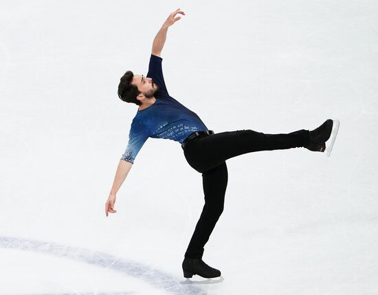 Sweden Figure Skating Worlds Men