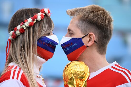 Russia Soccer World Cup Qualifiers Russia - Slovenia