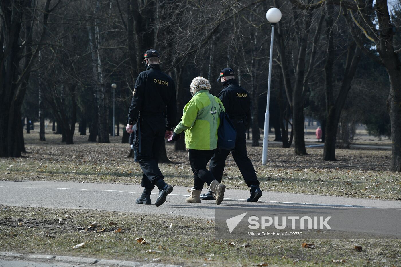 Belarus Presidential Election Protest