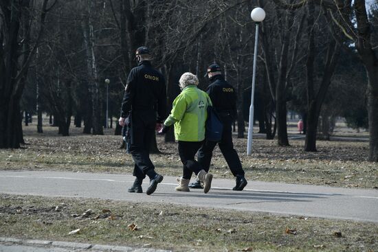 Belarus Presidential Election Protest