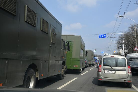 Belarus Presidential Election Protest