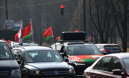 Belarus Presidential Election Protest