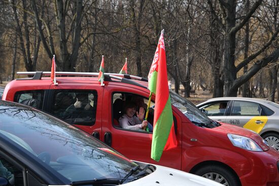 Belarus Presidential Election Protest