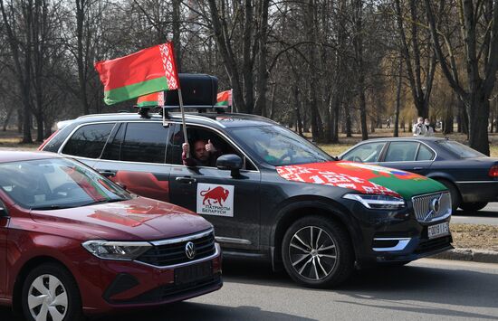 Belarus Presidential Election Protest